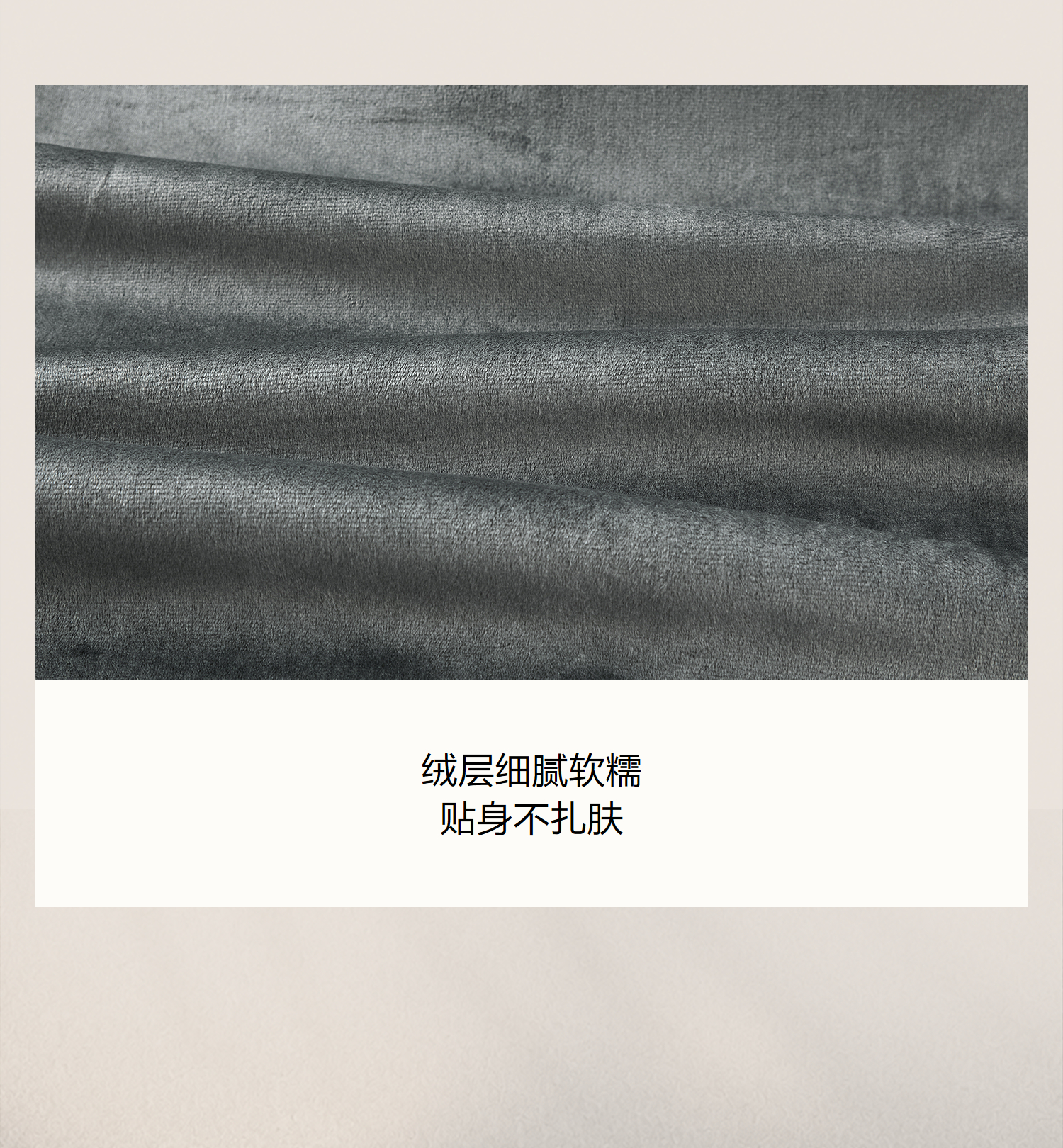 假两件保暖针织衫