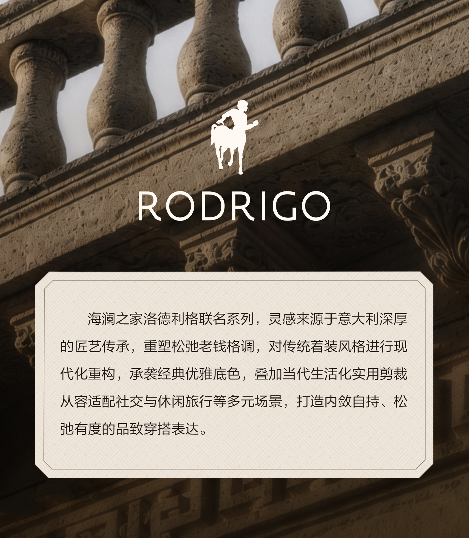 针织开衫休闲外套男